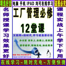 交口县支付宝信用住无法预定【加▲V信Q同号:495779587信誉保证】趣分期管理培训生